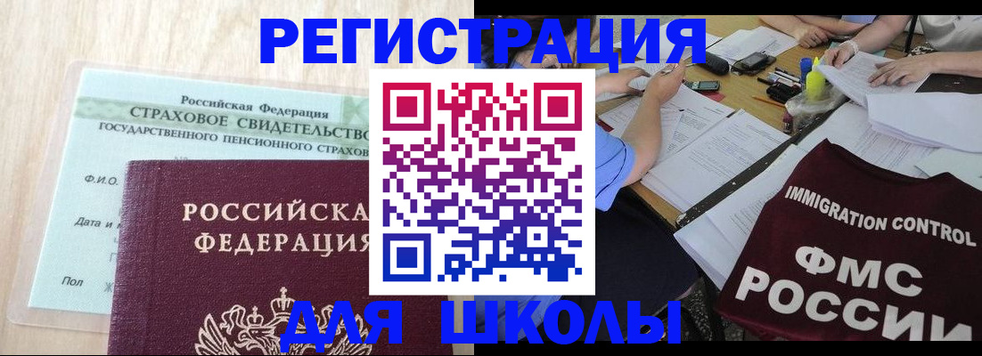 форма 3 в Тамбовской области